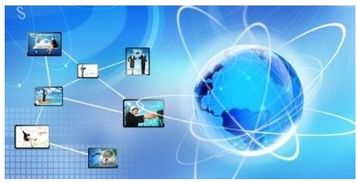 物聯(lián)網時代的數據處理服務 功能與應用前景