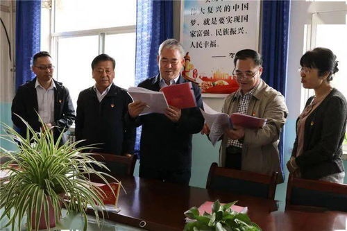 臨洮縣水務投資有限責任公司 學黨史辦實事，優(yōu)化水務數據處理服務小記